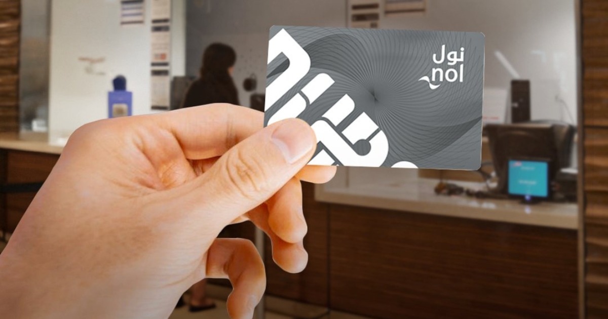 minimum balance in nol card dubai metro