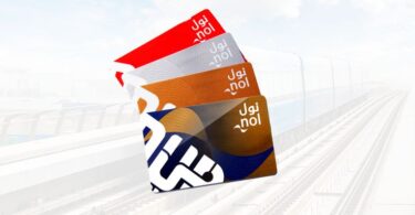 checking nol card balance step by step 2025