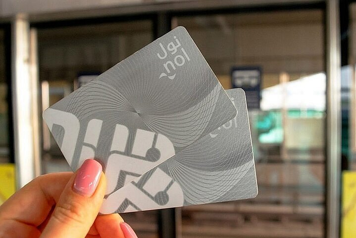 nol card validity check online 2025