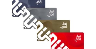 check balance nol card online