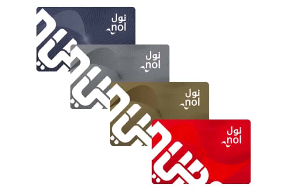 check balance nol card online