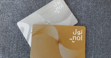 rta nol card balance check via Metro machine