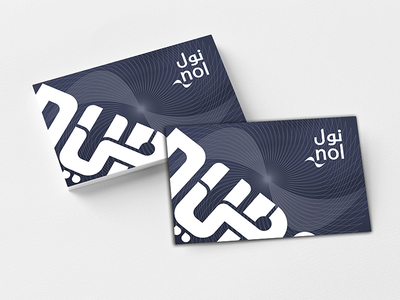 nol recharge online and by ATMs