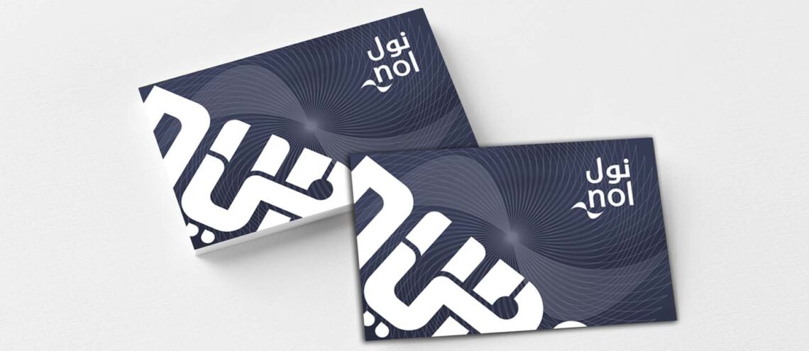 renew nol card online step by step