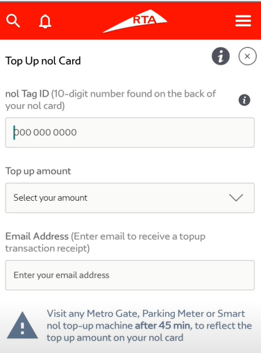 nol recharge online and by ATMs