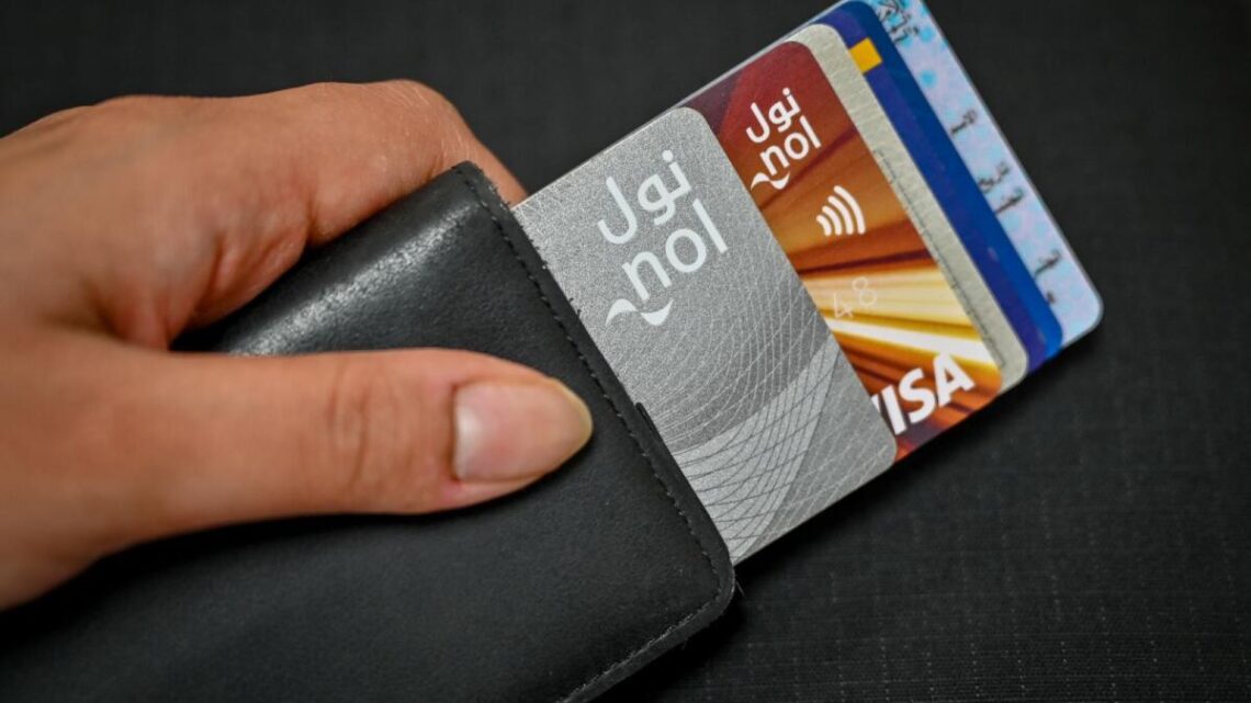 nol card balance checking online steps