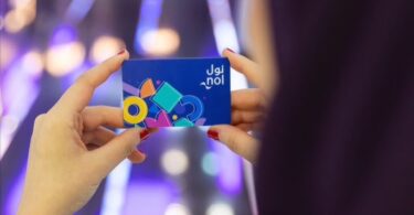 nol card plus login steps and price