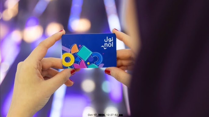 nol card plus login steps and price